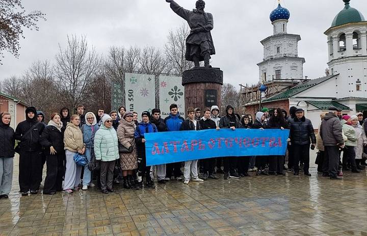 Памяти народного подвига 2025